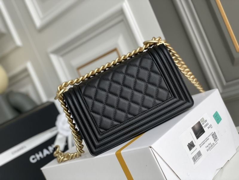 Chanel Leboy Series Bags